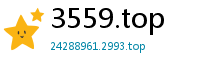 3559.top
